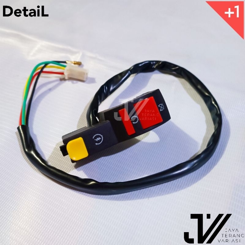 Jual SAKLAR ON/OFF switch on off lampu Motor + starter motor | Shopee ...