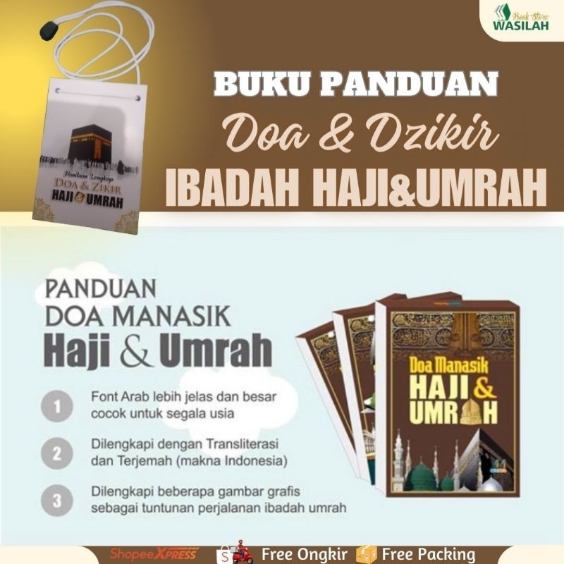 Jual Buku Panduan Manasik Lengkap Doa & Dzikir Haji & Umrah | Buku ...