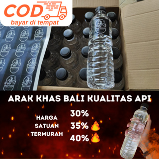 Jual Arak Bali Terlengkap Harga Terbaru Maret 2024 Shopee