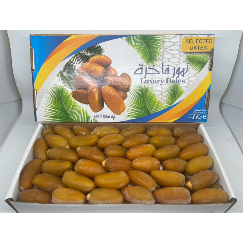 Jual 500gr Kurma Rutob libya frozen untuk Promil Enak Segar Fresh Manis ...