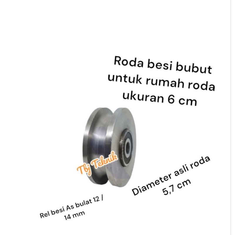 Jual Roda Pagar Besi Super Untuk Rumah Roda 6 Cm Tanpa Rumah Roda Shopee Indonesia 8531