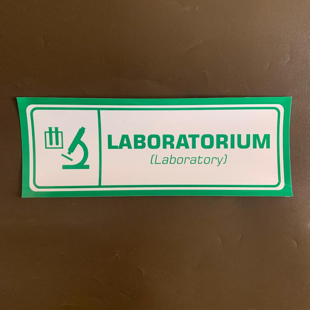 Jual Stiker Laboratorium | Stiker Nama Ruang Laboratory | Sticker ...