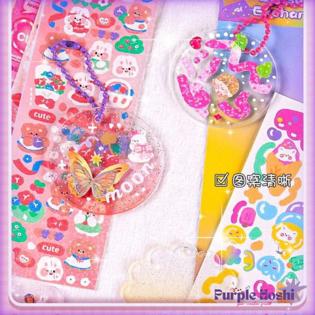 Jual Purple Hoshi Sticker 10 Lembar Fifth Series Lucu Cartoon Kids Cute ...