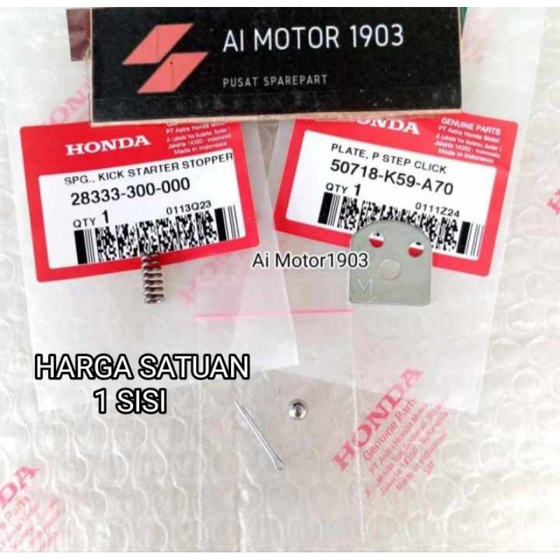 Jual PLAT PER PELOR STEP PLATE FOOTSTEP GENIO BEAT VARIO SCOOPY 2023 ...