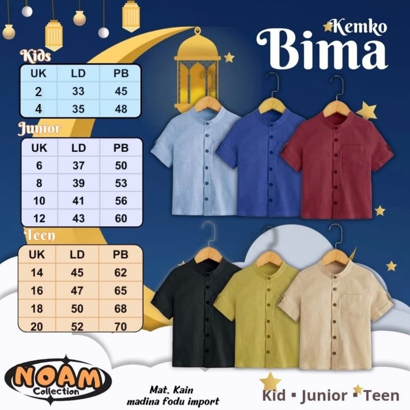 Little M Kemeja Koko Lengan Pendek Casual Anak Laki-laki main image 1