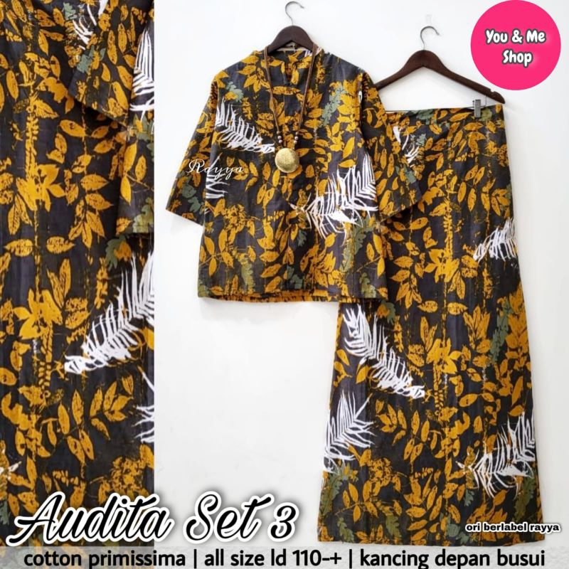 Jual SETELAN ROK BLUS BATIK FLOWER #DEANDRA SET | Shopee Indonesia