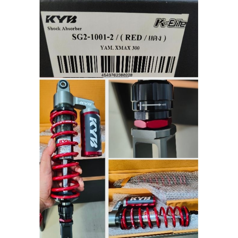 Jual Shockbreaker KYB K-elite untuk Yamaha Xmax | Shopee Indonesia