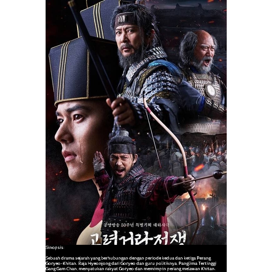 Jual Drama Korea Goryeo-Khitan War (2023) | Shopee Indonesia