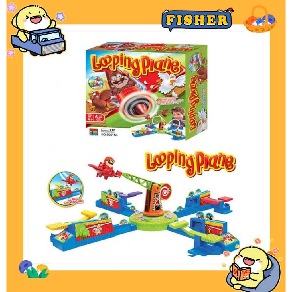Jual [FISHER] Looping Plane Game Of Chicken Fun | Mainan Unik Keluarga ...