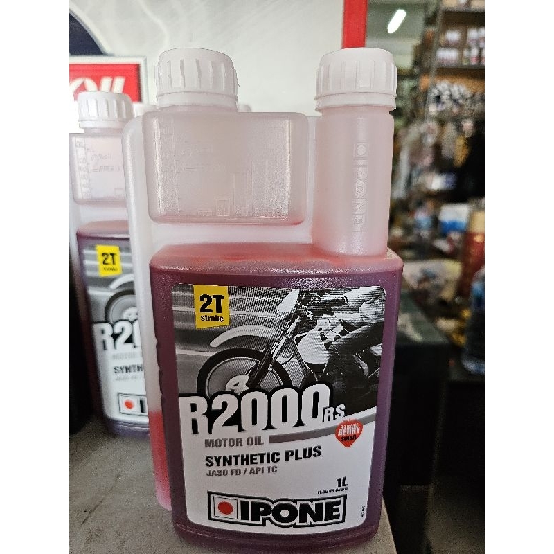 Jual oli ipone 2T R2000 | Shopee Indonesia