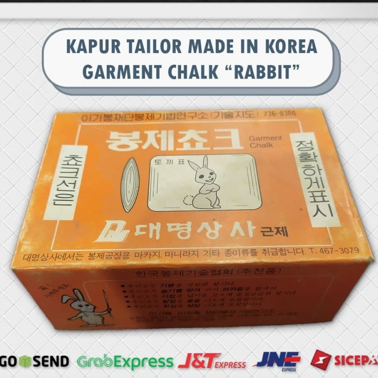 Jual KAPUR JAHIT / RABBIT GARMENT TAILOR CHALK PUTIH CAP KELINCI KOREA ...