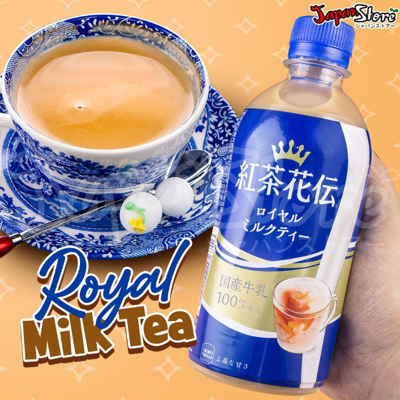 Jual Kochakaden Royal Milk Tea 440 ml Shopee Indonesia