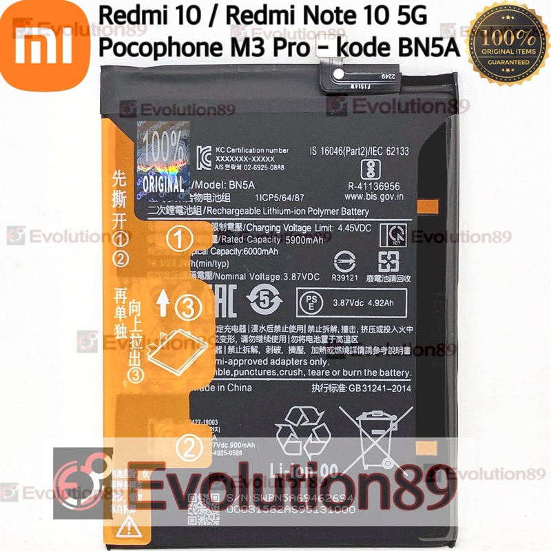 Jual Baterai Xiaomi Redmi 10 Batre Pocophone Poco M3 Pro Batre Xiaomi Redmi Note 10 5g Baterai 6918