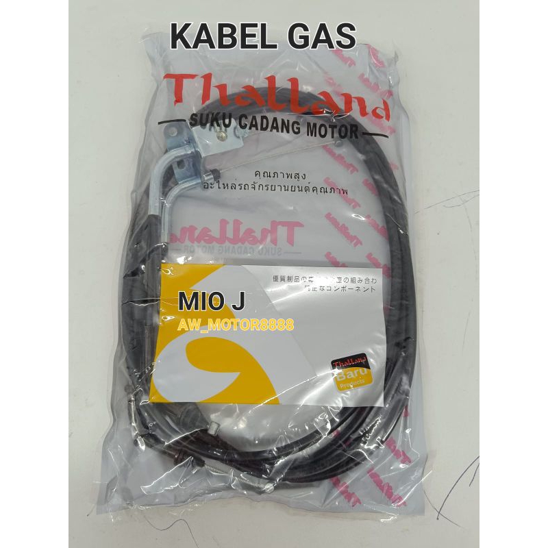 Jual Kabel Gas Mio J Mioj P Tali Gas Thalland Shopee Indonesia