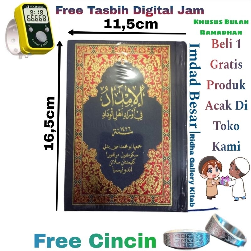 Jual Kitab Imdad Ukuran Besar ALZAHRA Sekumpul Free Tasbih Digital Jam