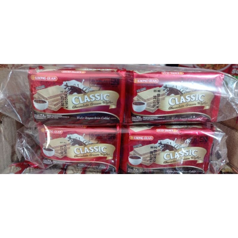 thumbnail image 2 of SCHAR: Hazelnut Wafers Gluten Free, 1.8 Oz 2 of 11