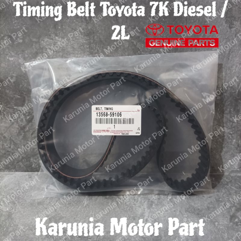 Jual Tali Timing Teming Belt Toyota kijang Diesel 7K 2L Diesel Solar