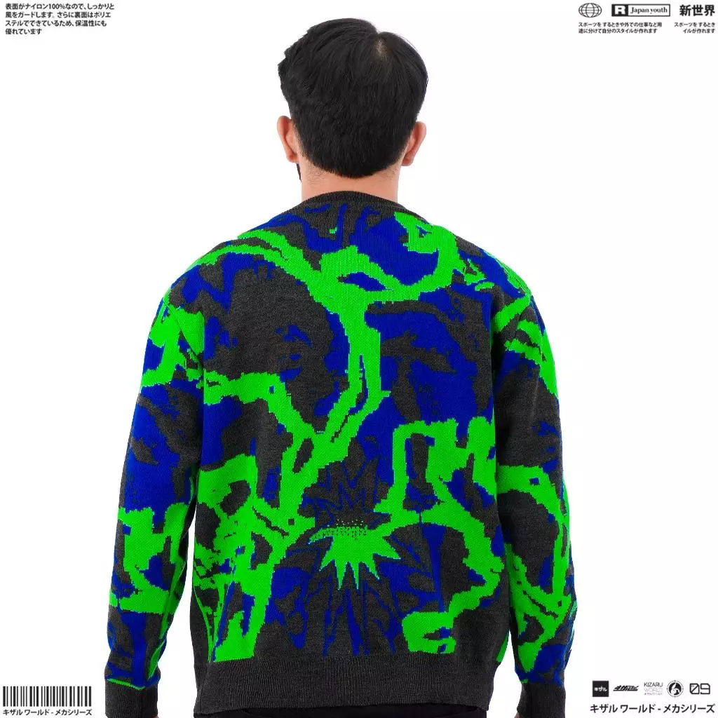 Cardigan Knitwear Enigma dan Fashion Stylish