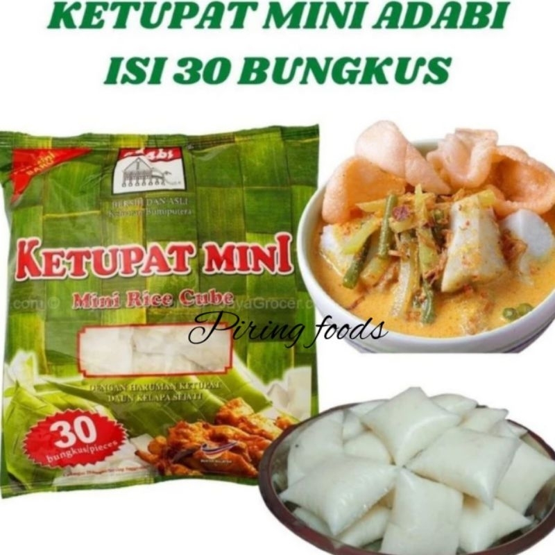 Jual KETUPAT ADABI ISI 30 PCS / KETUPAT INSTAN PRAKTIS ADABI 30 PCS 600 ...