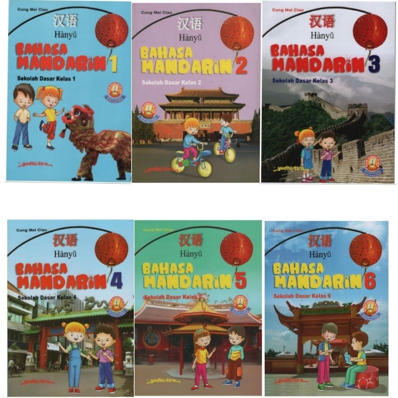 Jual Buku Original Hanyu Bahasa Mandarin SD Kelas 1 2 3 4 5 6 KTSP 2006 ...