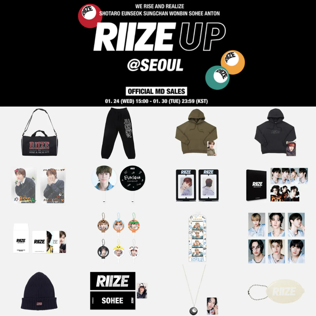 Jual [READY STOCK] MERCHANDISE RIIZE POP UP STORE - RIIZE UP MD POPUP ...