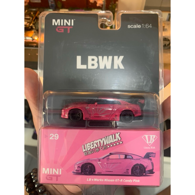 Amazon.co.jp: Product: Mini GT Nissan GT-R Hong Kong Limited