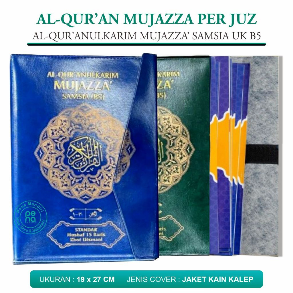 Jual Al Quran Perjuz Ukuran B5-mujazza AlQuran Per Juz B5 Tanpa ...