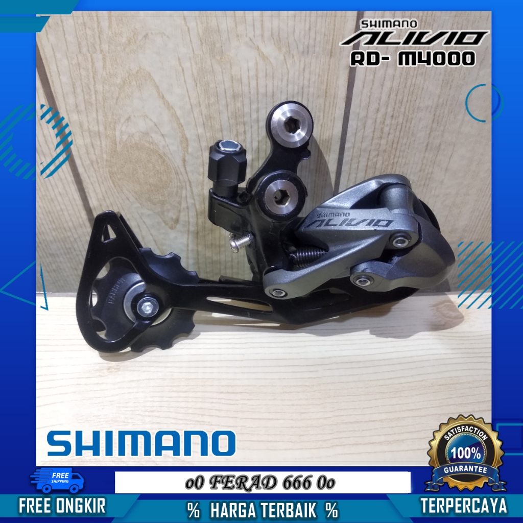 Dérailleur Arrière Shimano Alivio RD-MC20 - Neuf, VTT/chemin