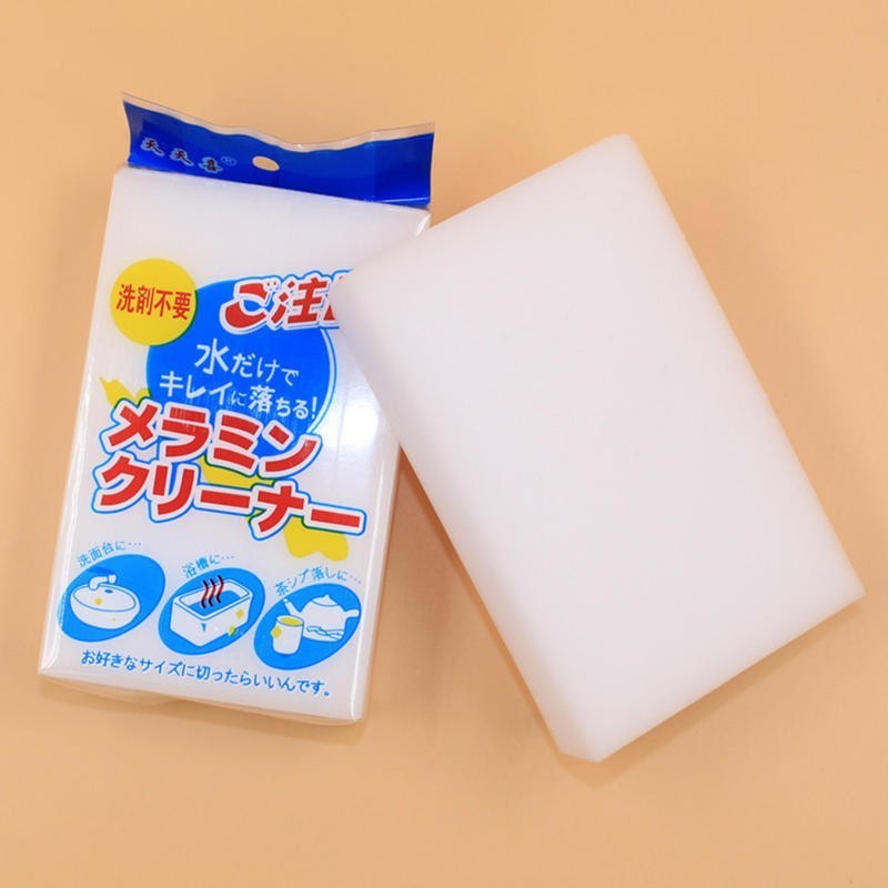 Jual Spons Busa Ajaib Sponge Magic Spons Cuci Piring Serbaguna | Shopee ...