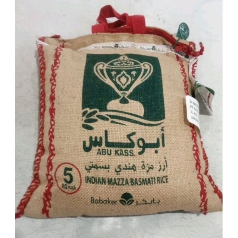 Jual Beras Basmati Abu Kass 5kg / SUPER PREMIUM | Shopee Indonesia