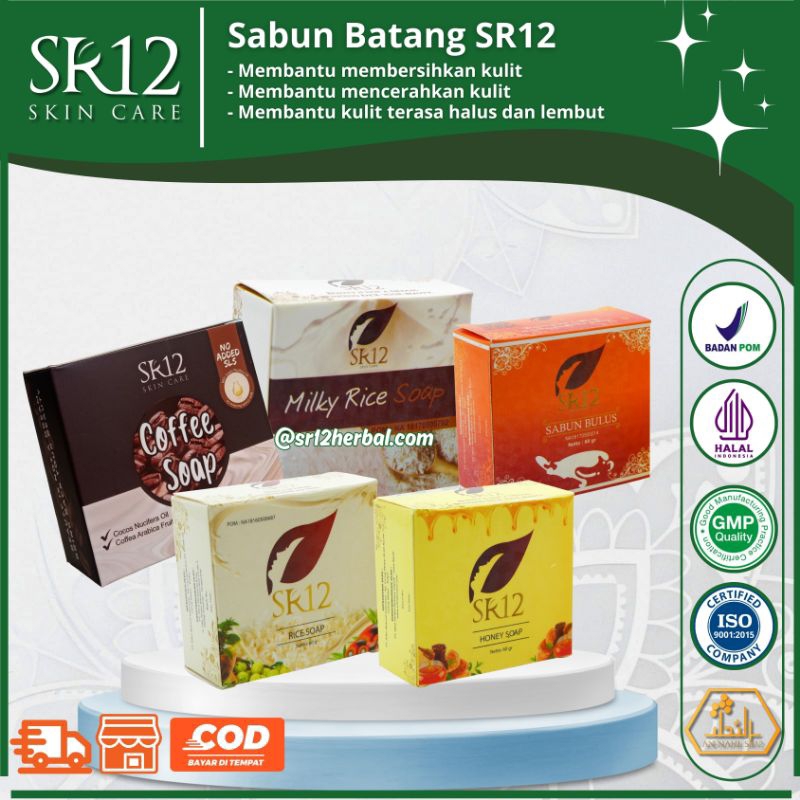 SABUN BATANG SR12 / Bulus soap SR12 / Coffee Soap SR12 / Milky Rice soap SR12 / Rice soap SR12 / Honey soap SR12 / Soap Bar SR12 / Sabun Cuci Muka / Perawatan Wajah / Membantu Mencerahkan kulit / Pembersih Wajah