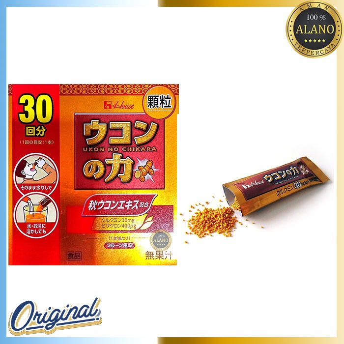 Jual Ukon No Chikara Eceran Original Japan Shopee Indonesia