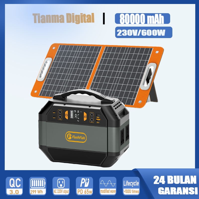 Jual Tianma Digital Flashfish P56 Power Station 300W + Solar Panel ...