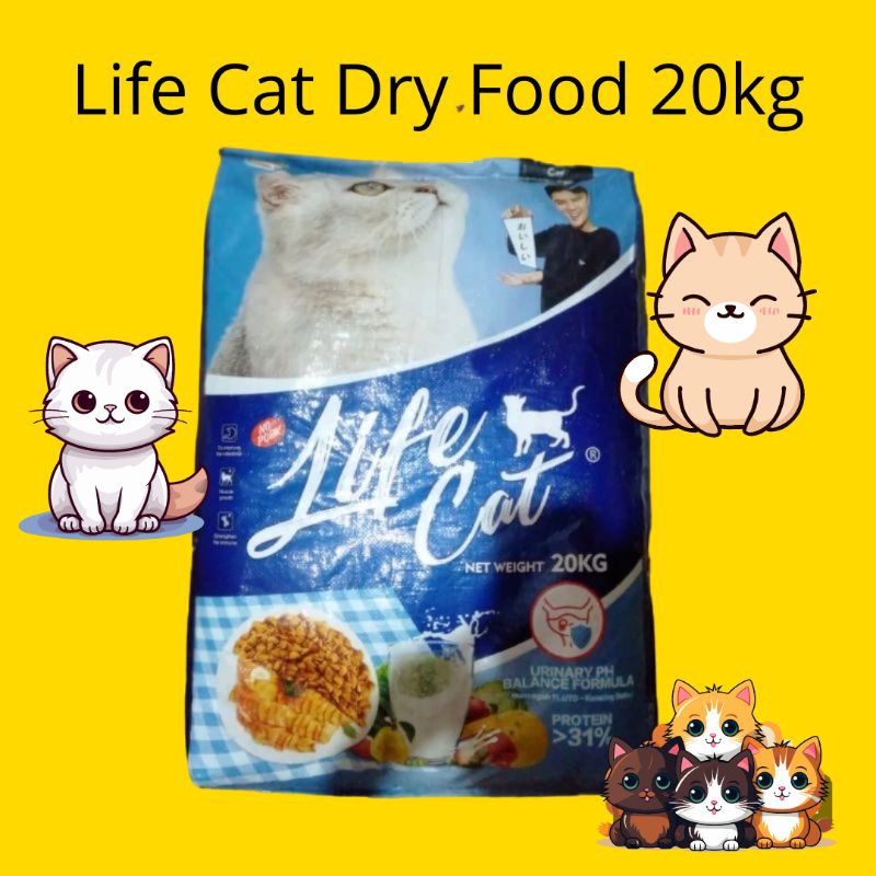 Jual Life Cat Dry Food 20kg / Makanan Kucing Life Cat / Dry Food Life ...