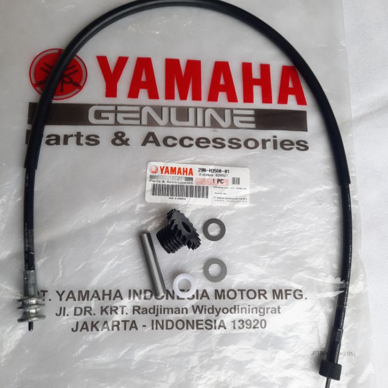 Jual HARGA SPESIAL Kabel RPM Rx King Original Lengkap Gigi RPM Set CKD ...