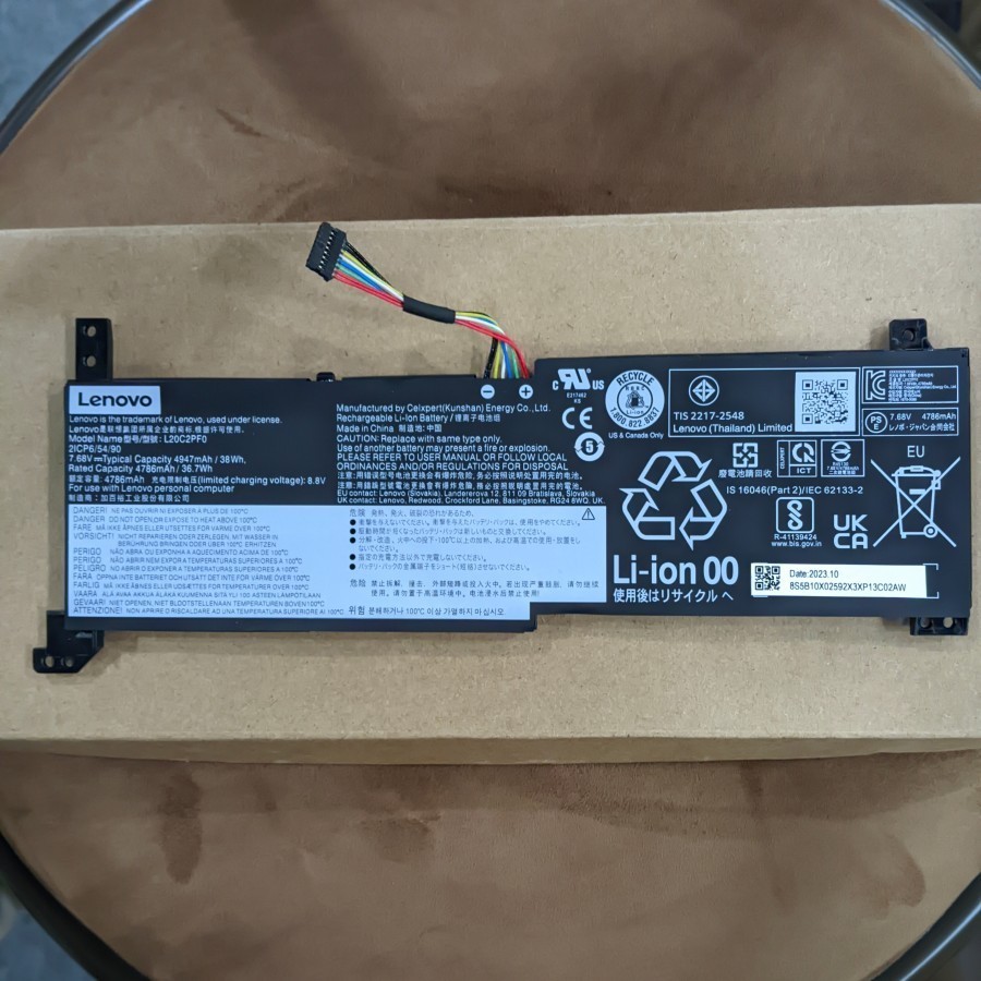 KXRSII Batterie L20M2PF0 L20C2PF0 Pour Lenovo IdeaPad 3 & V14 V15 V17 Series - 38Wh 7.68V
