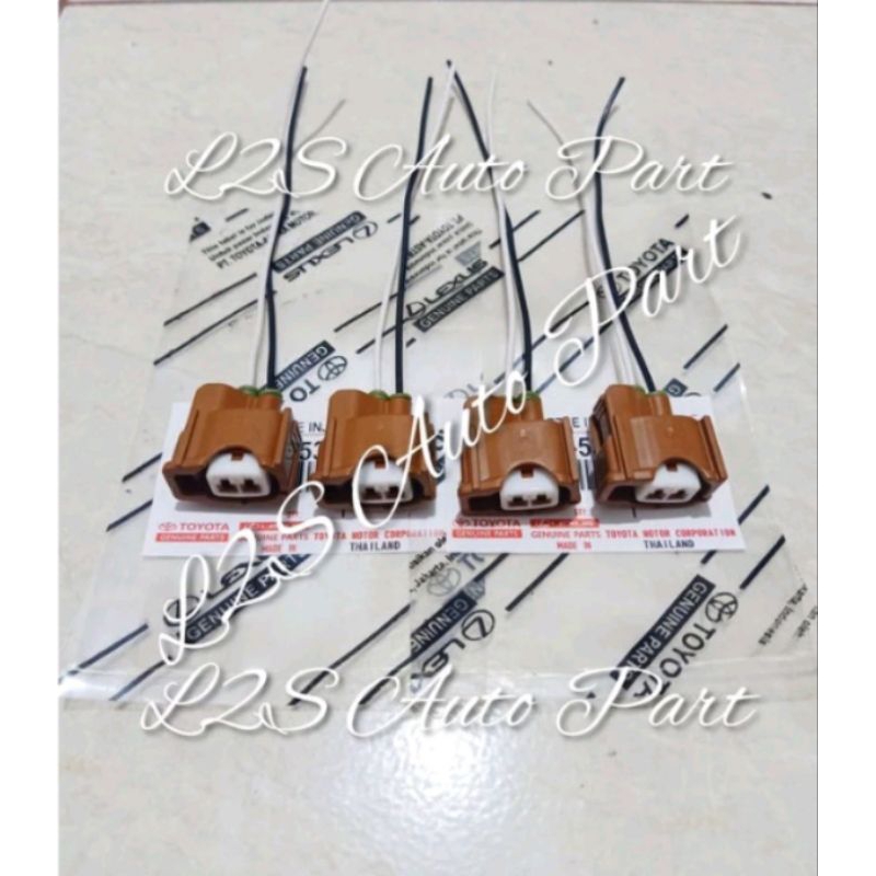 Jual Socket Injector Socket Nozzel Injector Avansa Innova xenia ...