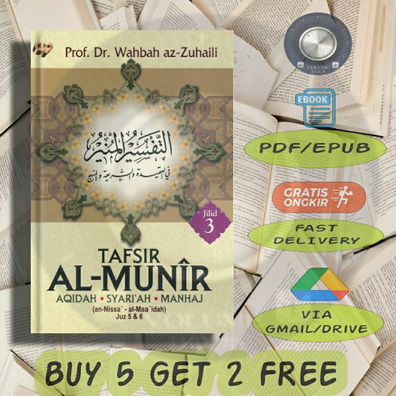 Jual Tafsir Al Munir Aqidah Syariah Manhaj An-Nissa , Al Maa'idah Juz 5 ...