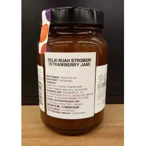 Jual CHUNG JUNG ONE CITRON TEA MINUMAN DAN SELAI LEMON 620GR // SELAI ...