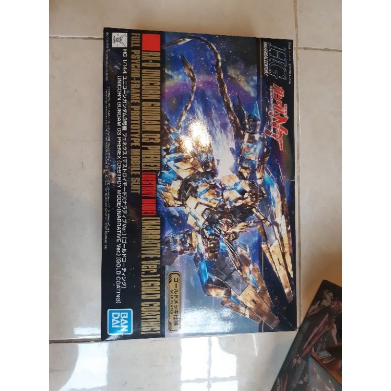 HGUC RX-0 Unicorn Gundam 03 Phenex (Destroy Mode) Ver.GFT Model Kit - 1/144 Scale Bandai Gunpla, Japan Import - View #6