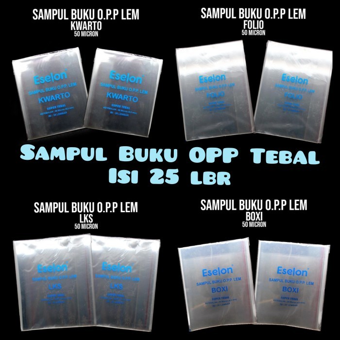 Jual Sampul Buku Eselon Opp Lem Kwarto Boxy Lks Folio 50 Micron