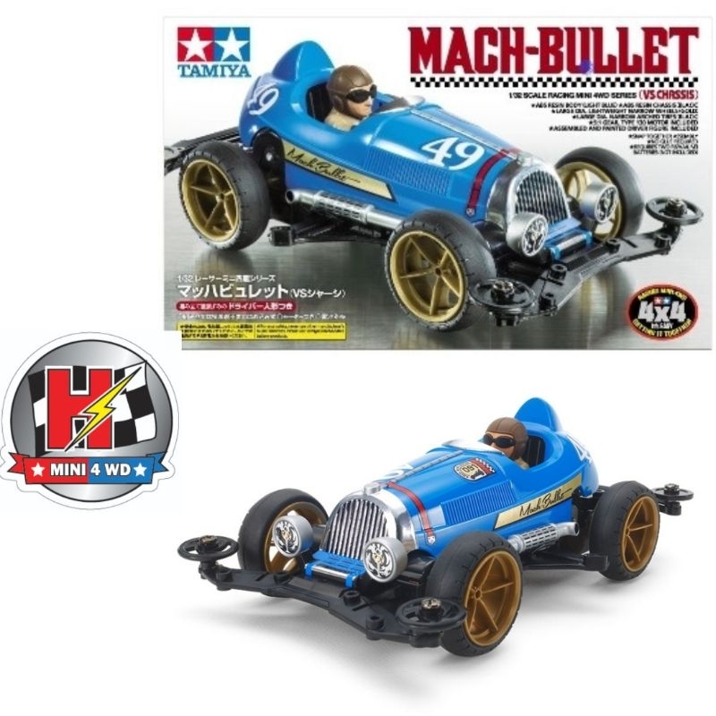 Jual Tamiya Mini 4WD Mach Bullet , Chassis VS. | Shopee Indonesia