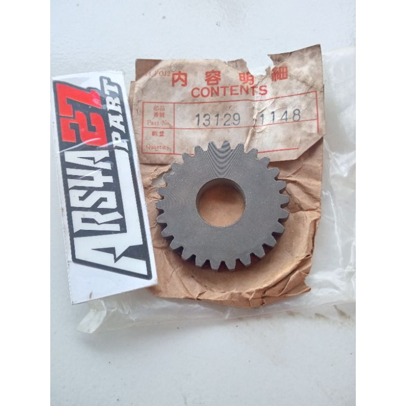 Jual Ger Gear Gir Gigi Rasio Transmisi 3rd 3 Rd Output Kawasaki Binter ...