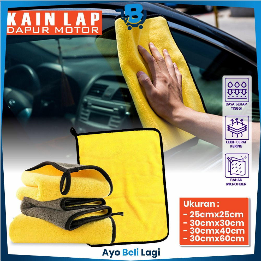 Jual Kain Lap Microfiber Serbaguna Uk 30x30cm Car Wipe Cloth Universal ...