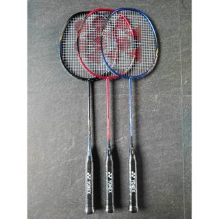 Jual Raket Badminton YONEX ARC SABER 1 Original | ARCSABER 1 CLEAR ...