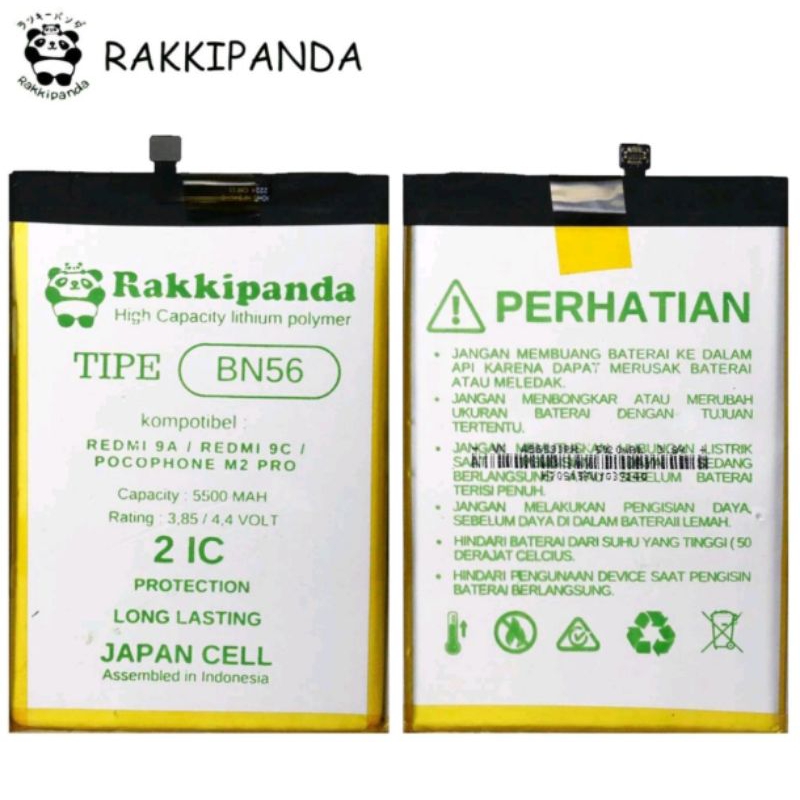 Batteria TY BETTERY Compatibile Per Xiaomi Redmi 9A / 9C / Note 9C - 4900mAh BN56 - Foto 7