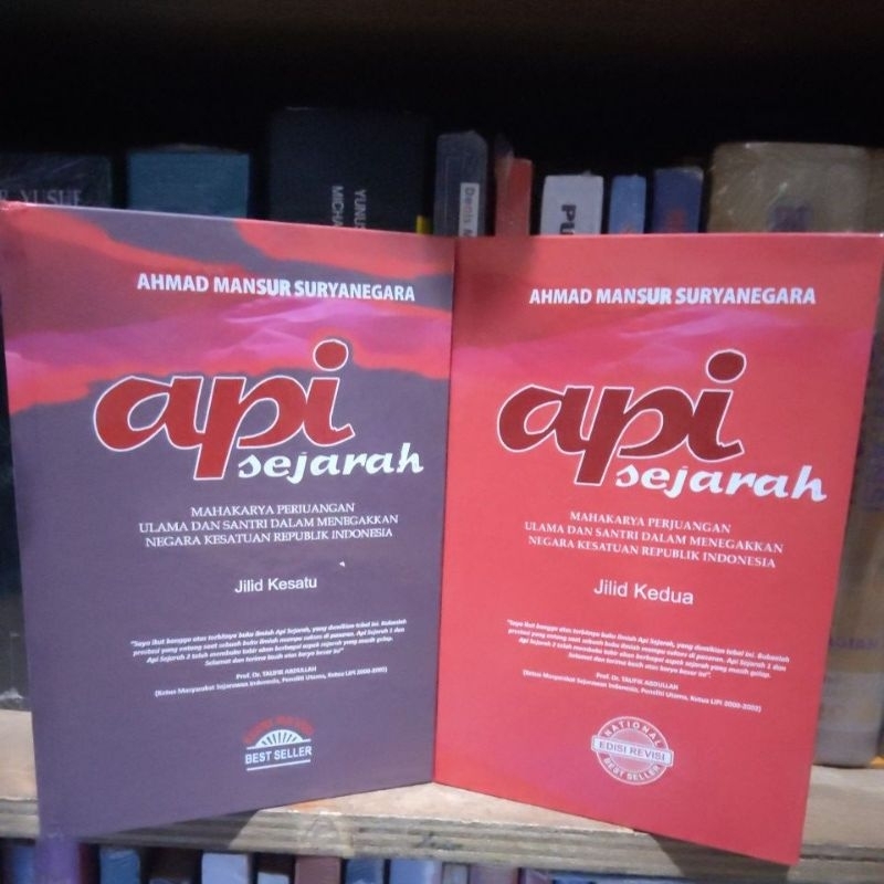 Jual Paket Buku Api Sejarah Jilid 1 Dan 2 By Ahmad Mansyur Suryanegara