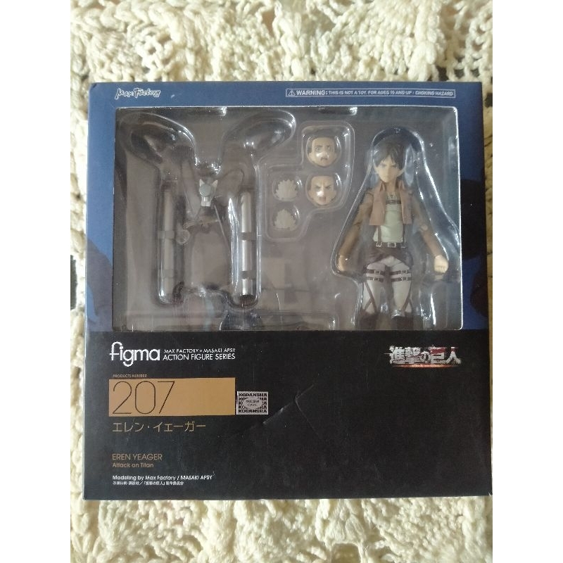 Jual Figma Attack on Titan Eren Yeager | Shopee Indonesia