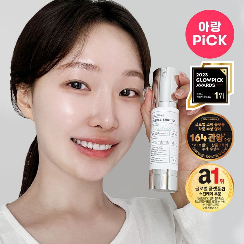 Jual VT Cosmetics Reedle Shot 100 Essence 50mL | Shopee Indonesia
