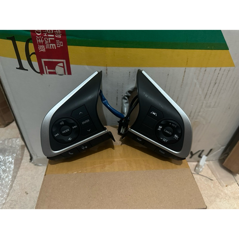 Jual remote steering new avanza dan xenia 2022 | Shopee Indonesia
